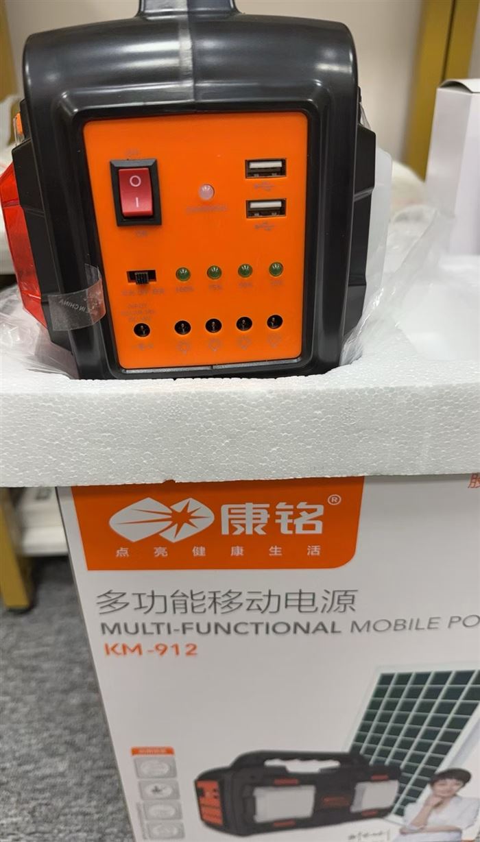 多功能移动户外电源到货210台
