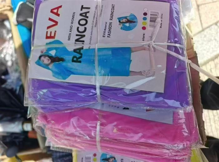 30000件EVA雨衣，码号大体重可穿到250斤，品质好，全部一等品
