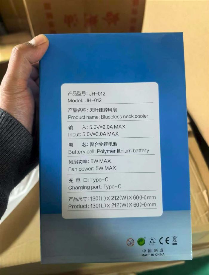 10000个 灯光挂脖风扇 个位数 ​彩色灯光 tepc口 软胶舒适，价格美丽