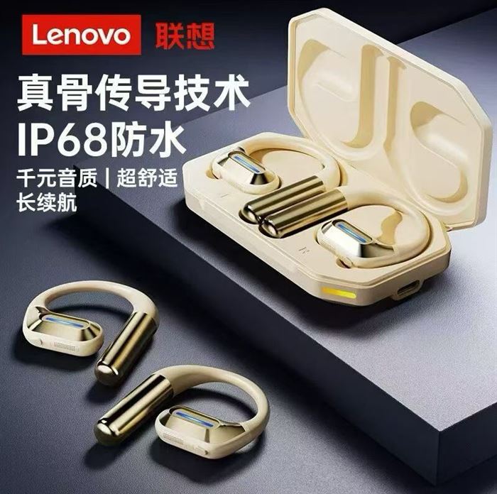 联想高端产品。联想ThinkPlus LP73开放式不入耳，液态硅胶耳挂，适合运动，稳固不夹耳。 蓝牙5.4，支持单/双耳使用，支持AAC解码。耳机单次续航约6小时，配合充电仓总续航约20小时，Type-C接口充电。 配备石墨烯振膜动圈单元，支持ENC通话降噪，提供音乐/游戏双模式。 全新原封原箱 黑色 石岩白 灰色