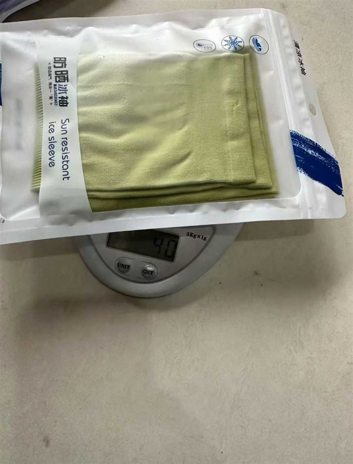 精品 驱蚊冰袖 带香味 最后2万 能做的速度