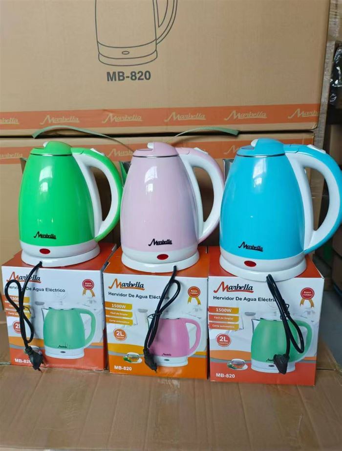 外贸2升电水壶1500台，原件处理 There are 1500 pieces of 2-liter electric kettle in stock.
