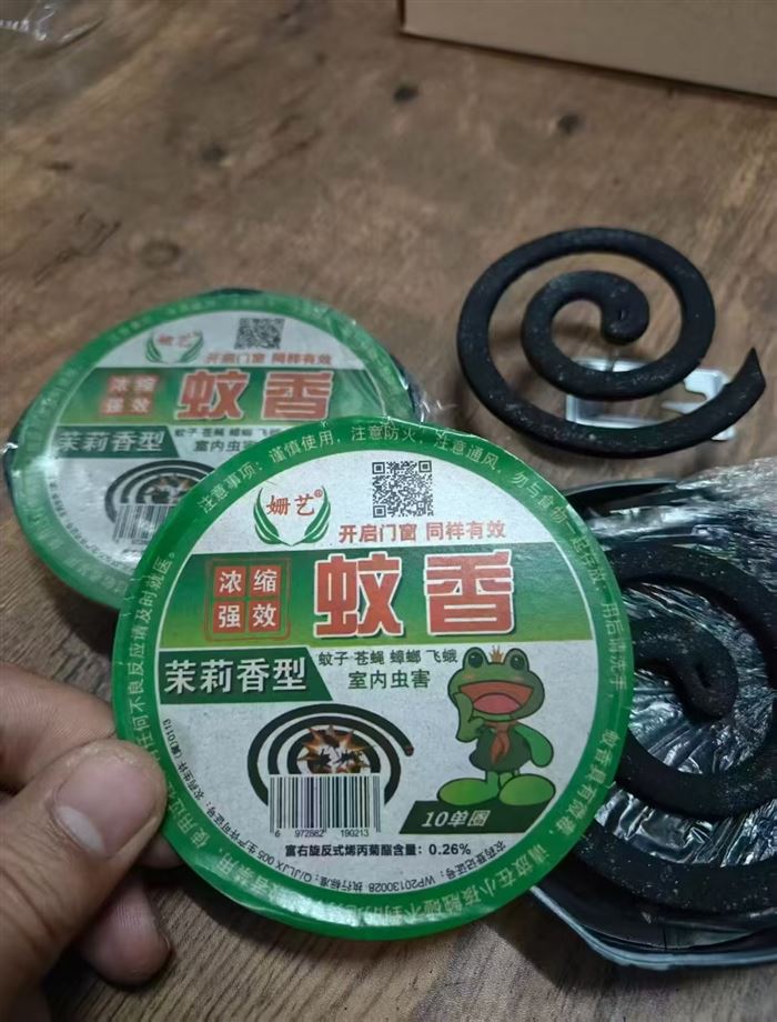 蚊香剩余几万盒 原箱原件 整箱整件 毛毛钱