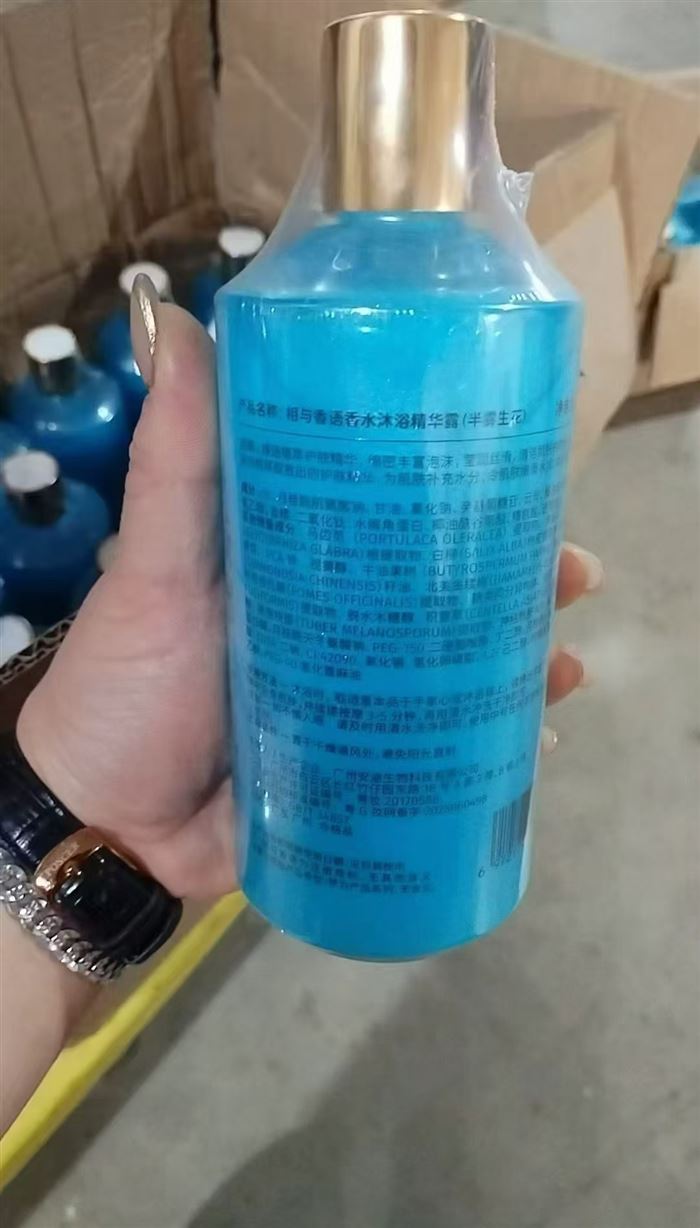 精品沐浴露400毫升到货10000瓶