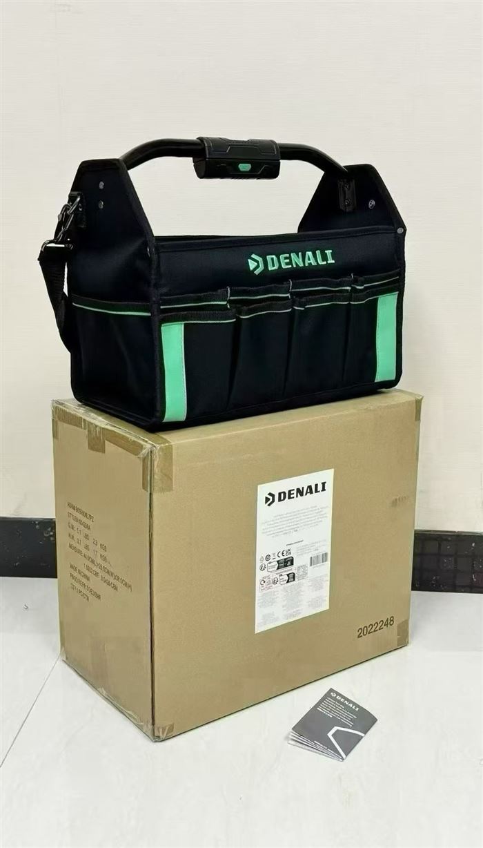 亚马逊工具包 带照明功能 还有500套 质量非常好