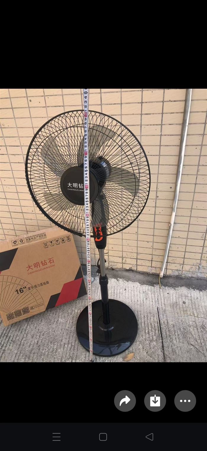 16寸重底落地扇，质量好，100台起发
