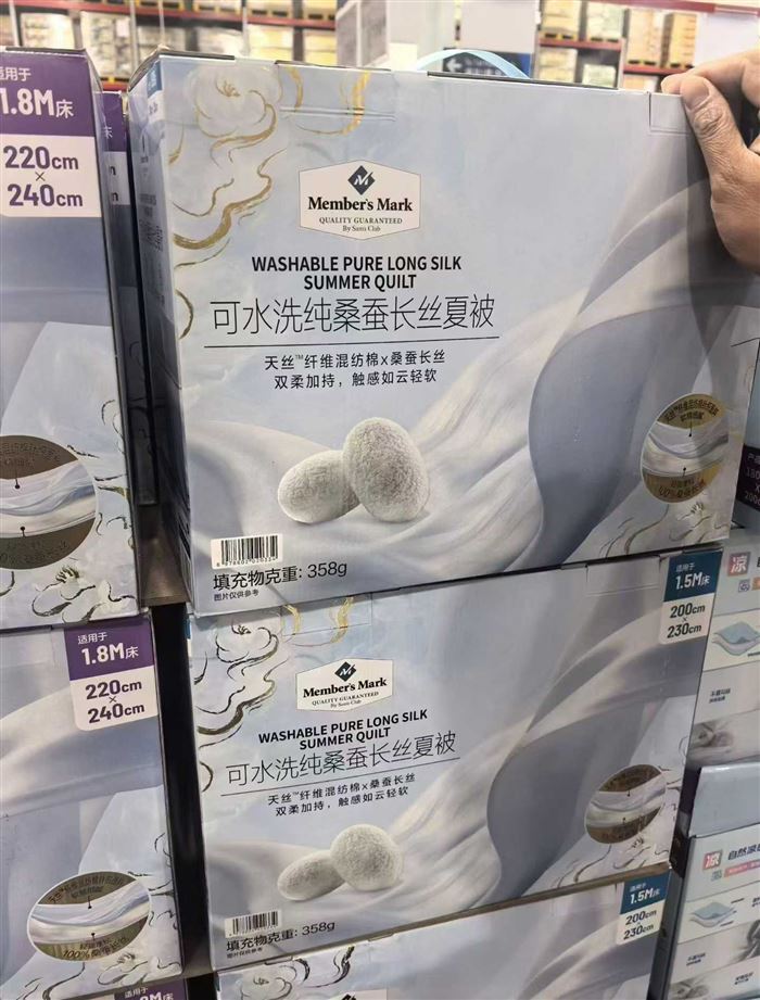 3500条品牌尾货山姆夏凉被， 尺寸200*230，一包50-100条 ​直播团购 落地配 爆款推荐 ​一包烟钱的事
