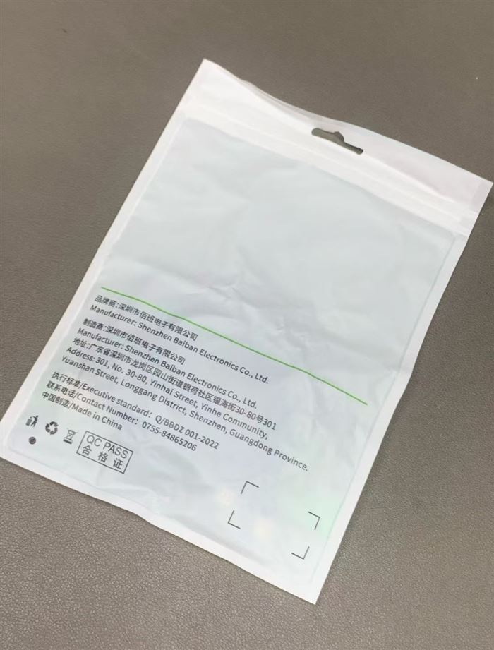 金属头一拖三，带包装，1.15米 编织数据线12000个现货