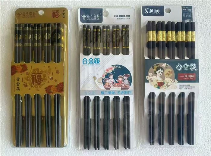 合金筷（10双装）现货，一件100版，💰2.6元一版