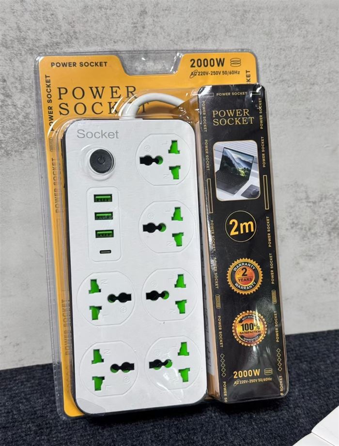 排插，英规5000