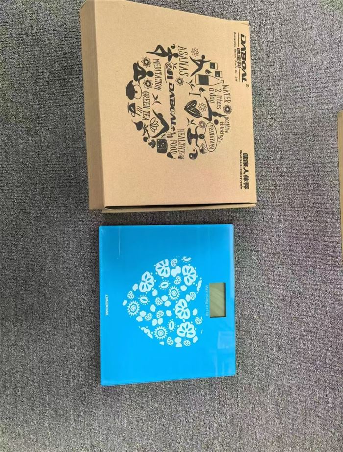 体质称，入库2000pcs