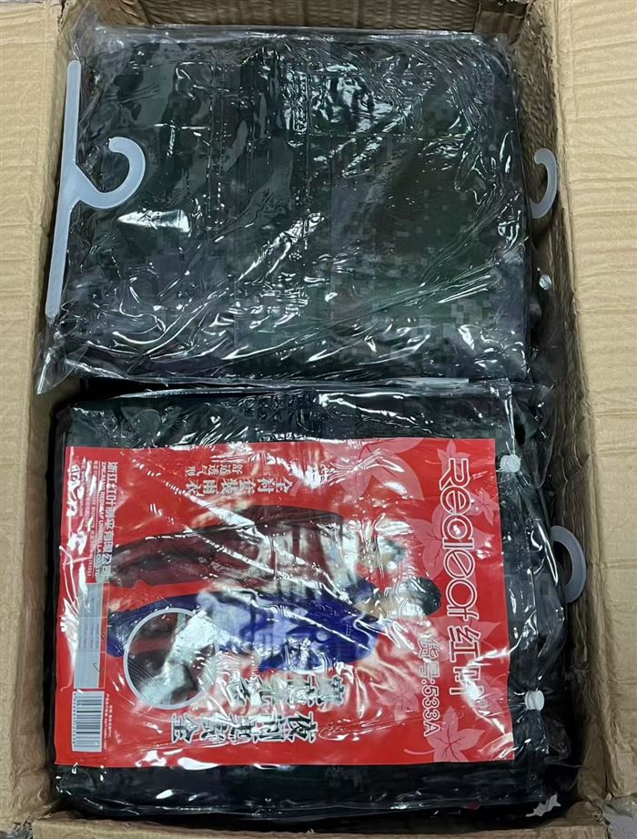 红叶品牌，女士雨衣 低价处理