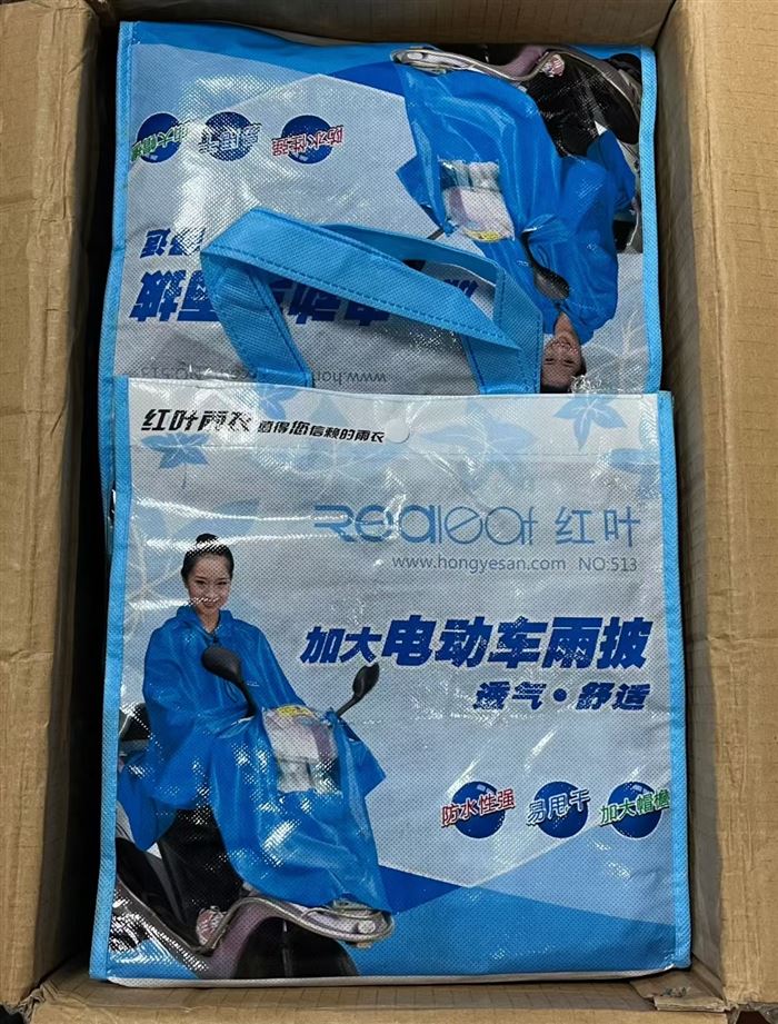 加大电动车雨衣，雨天出行必备