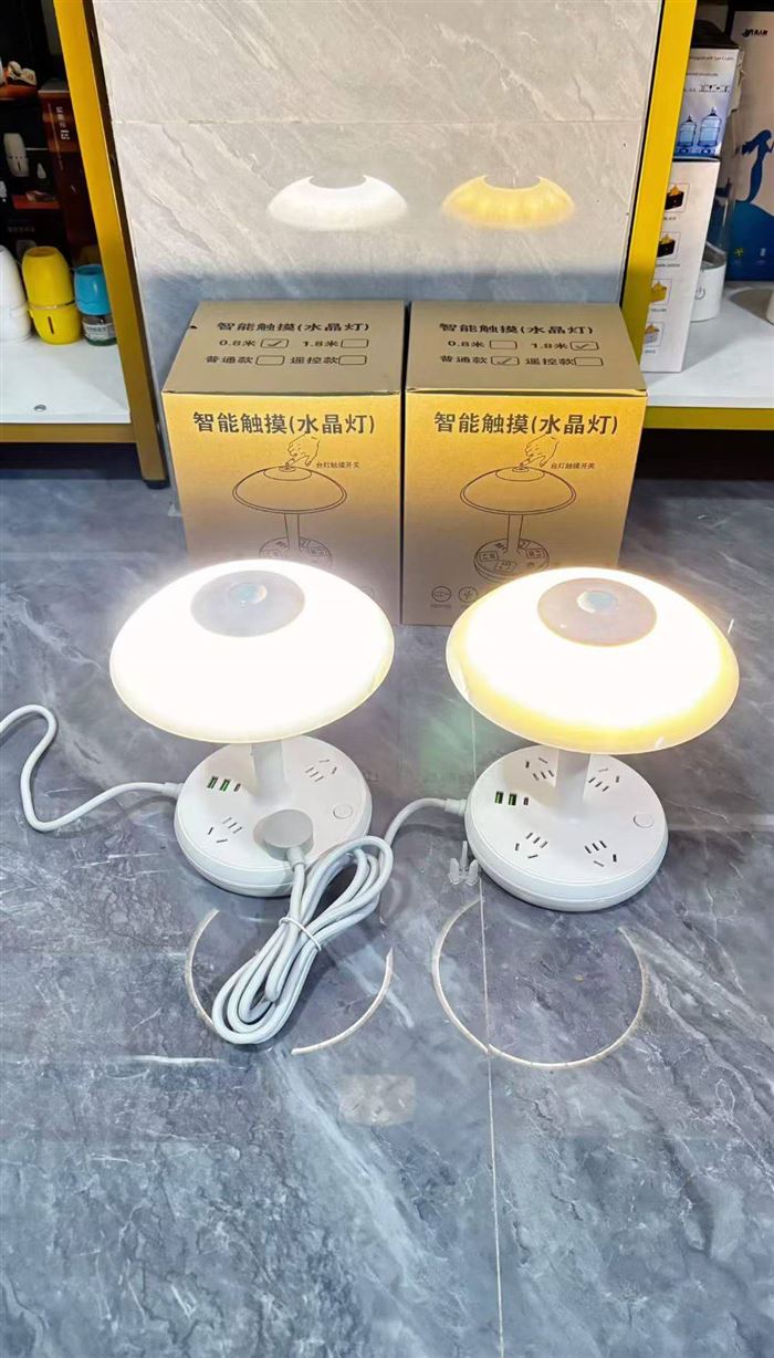 220v触摸式插座水晶台灯1000台,精品尾货,原件骨折处理,拼手速