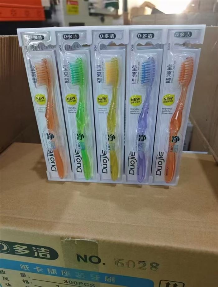 牙刷，50万支，原箱原件 毛毛钱