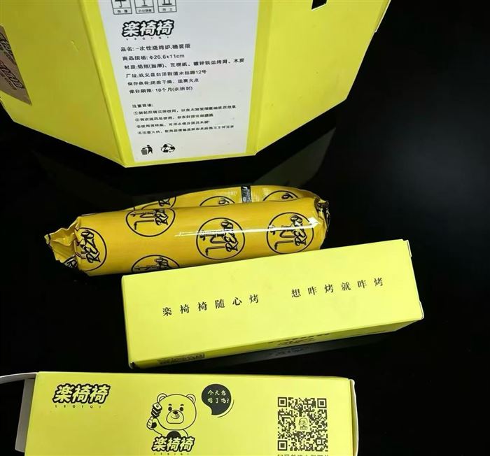 几百个户外烤炉，能做的来