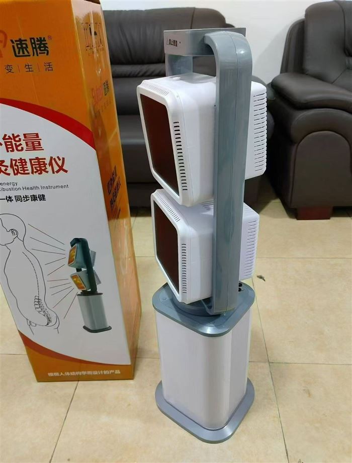 最后305台！！！ 红外能量 热灸健康仪 ​室内加热器【远红外取暖器】 ​多位一体 同步康健 ​价格很美丽🙄