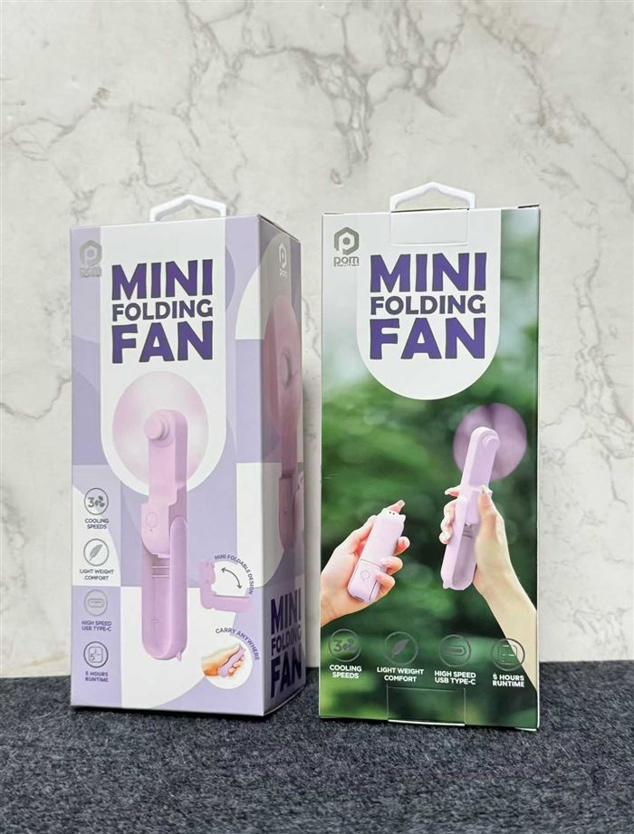 出口外贸商超新款手持风扇，高品质，1200毫安电池17000套
