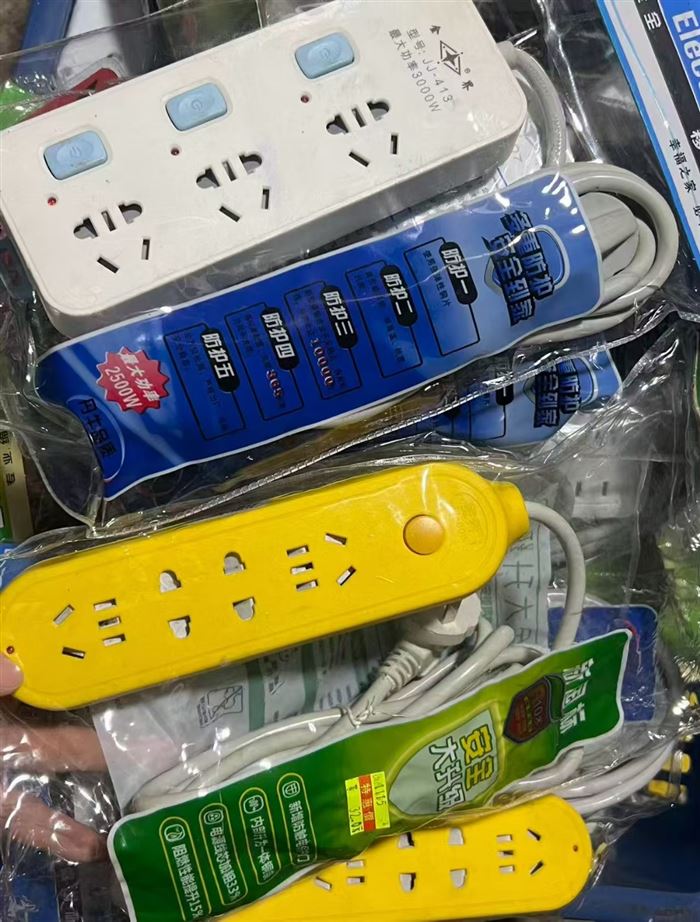 杂款插排 6500个左右，低价出