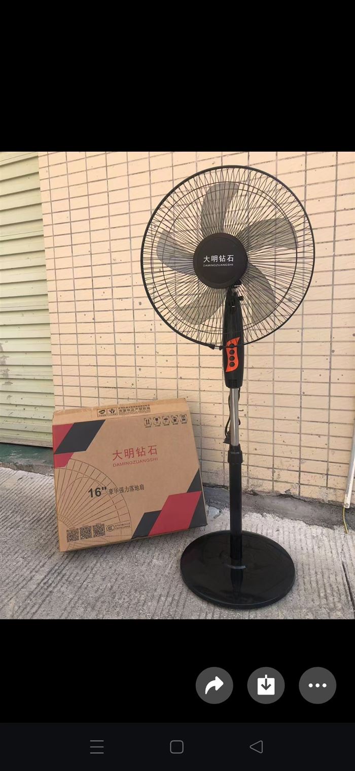 5000台重底16寸加厚底座落地扇，100台起发