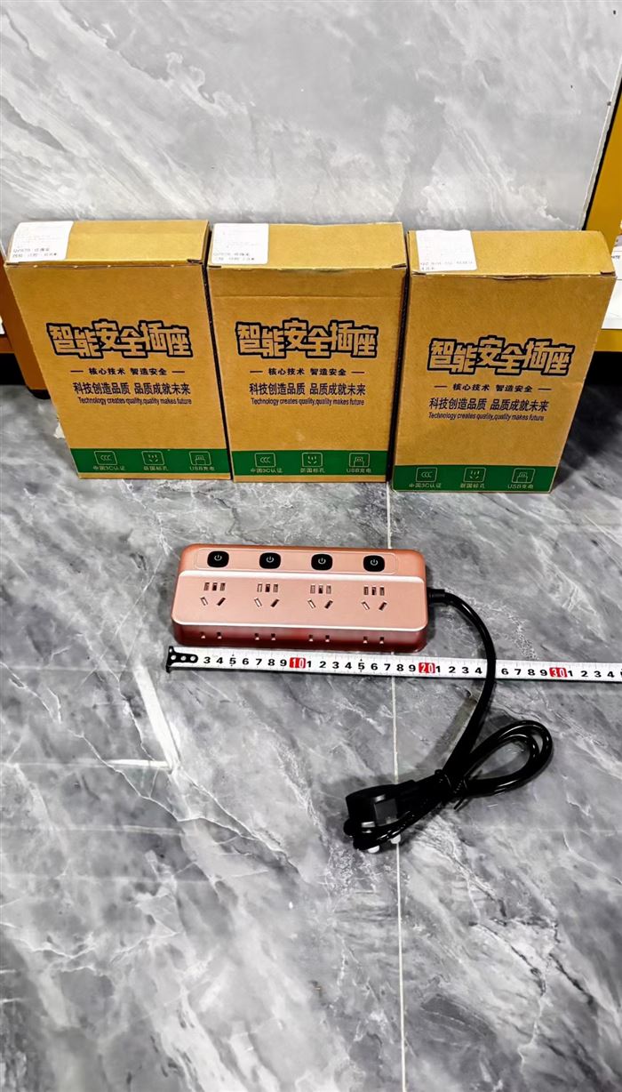 高档货220v带线排插8500个,精品尾货,原件处理🉐¥几块[色][色]