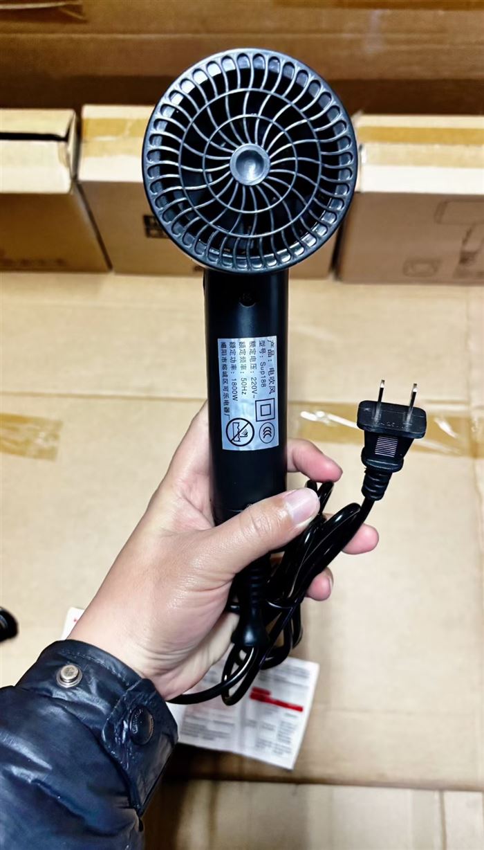 220v(蓝光)大锤吹风机14950台,精品尾货,骨折处理🉐¥几块💰捡漏[色][色][色]