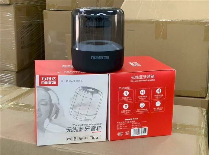 万利达无线蓝牙音箱1200个