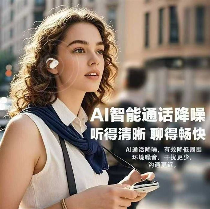 联想原装正品蓝牙耳机最后3500 个