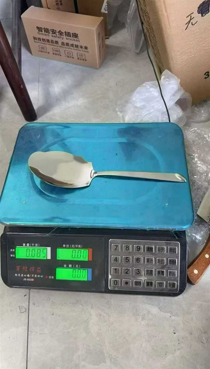 8顿有兴趣的来清，原件板板正正