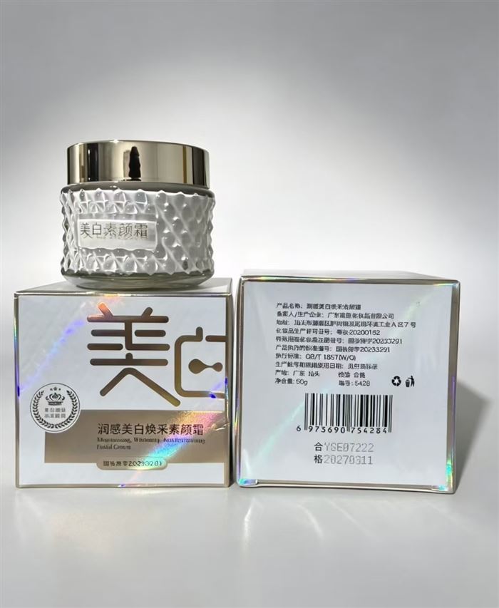 7600盒 1.x清