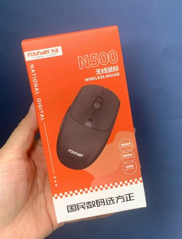 品牌双模鼠标现货800个，两个颜色，粉色六百多个，黑色两百多个