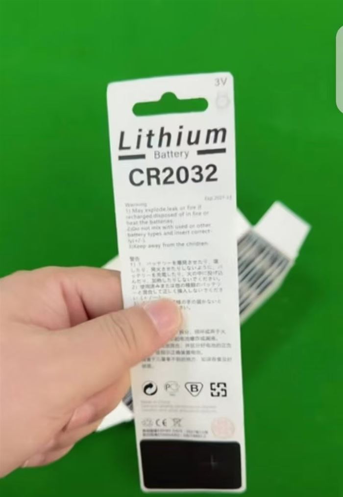 5000个电池日期2027/12