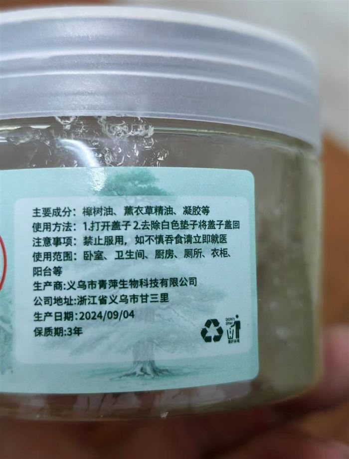 2毛一个，10000个