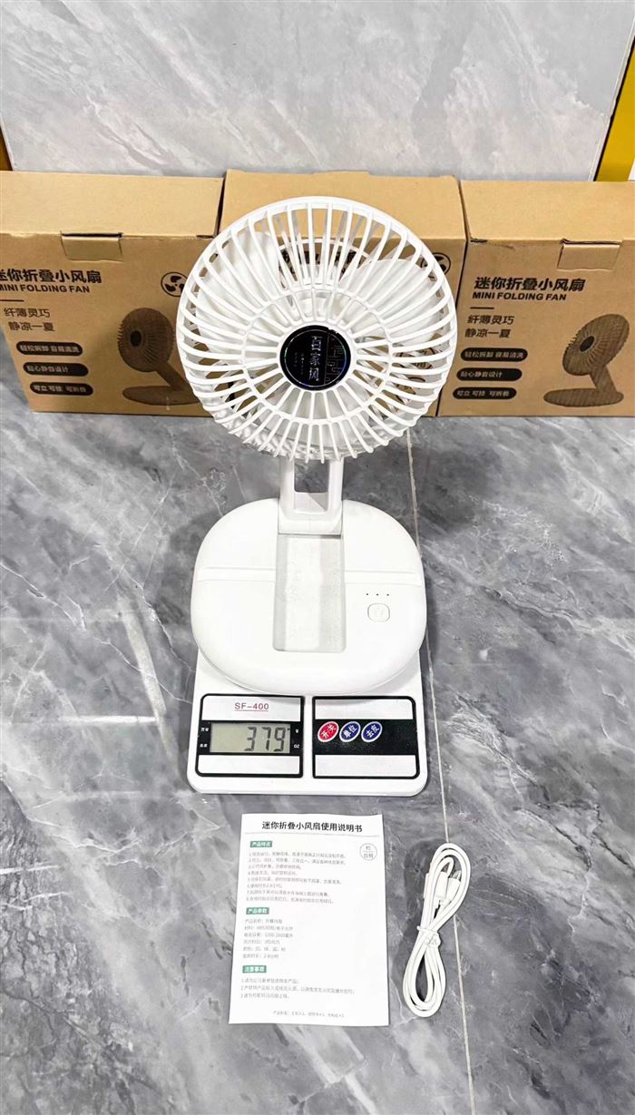 处理一批:无刷(1200-2000毫安)桌面风扇2500台,精品尾货,原箱处理🉐¥几块[色][色][色]