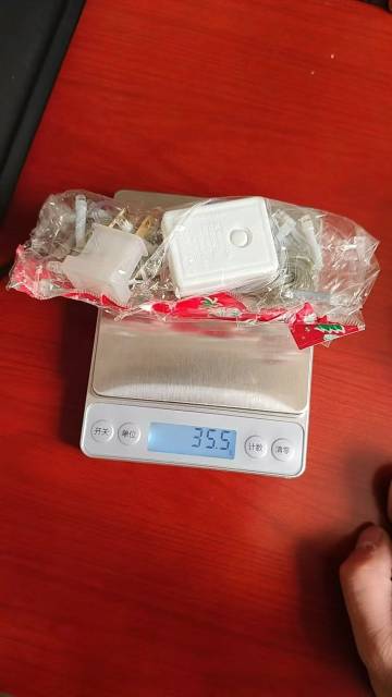 LED装饰灯串，四米，五米，八米 都有，合适的来