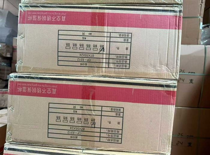 600ml 316真空保温杯，一件40个X 100件，原件处理