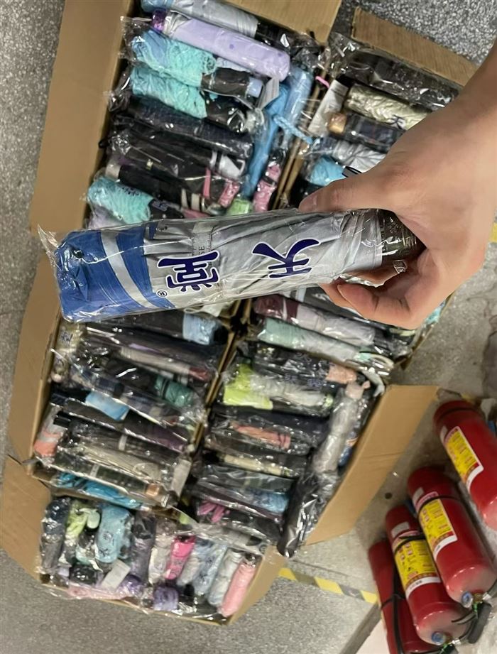 天堂8骨混装，600把左右 特价