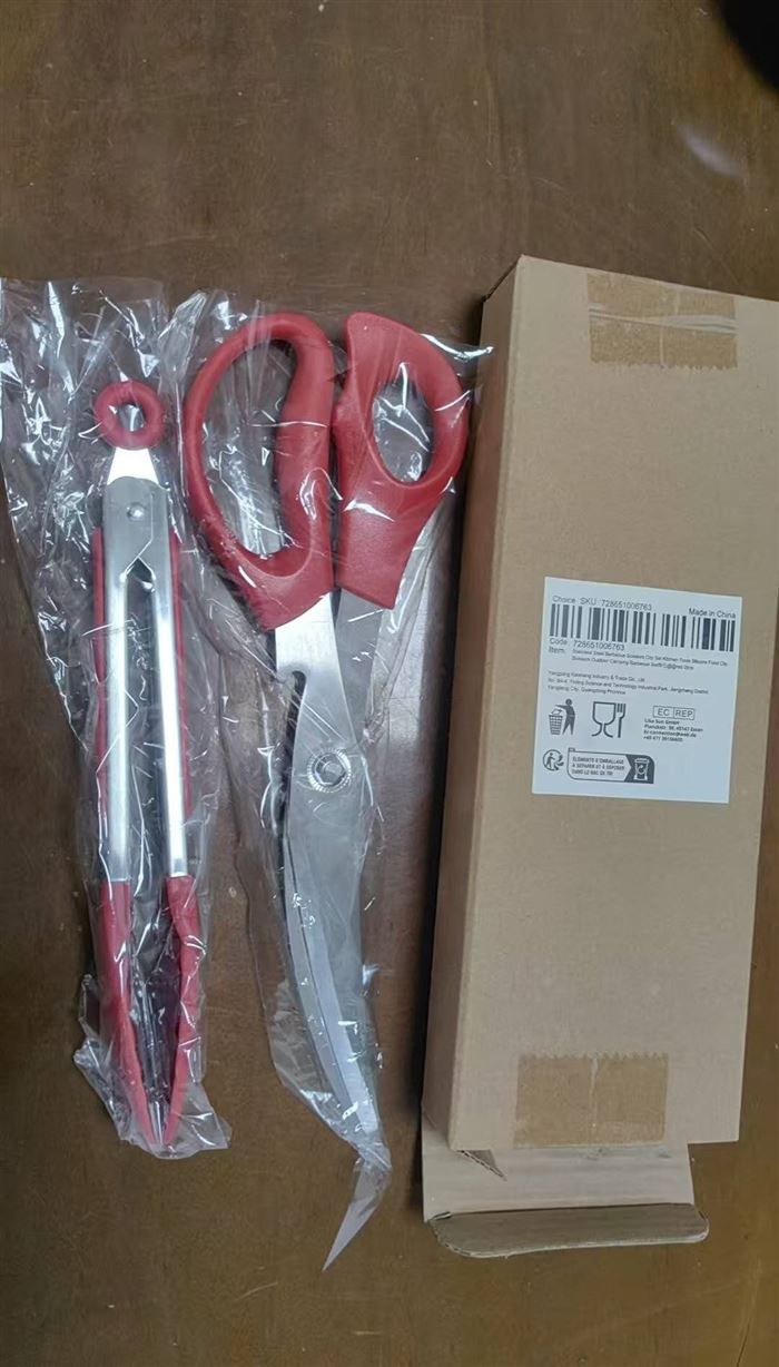 厨具 剪刀 +硅胶食品夹 一万套，库存处理