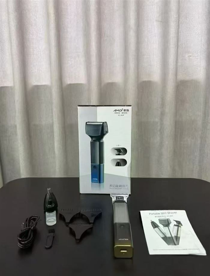 品牌夏新，多功能理发，剃须刀，鼻毛器！三合一，现货清仓 1000 套，一箱 60 套