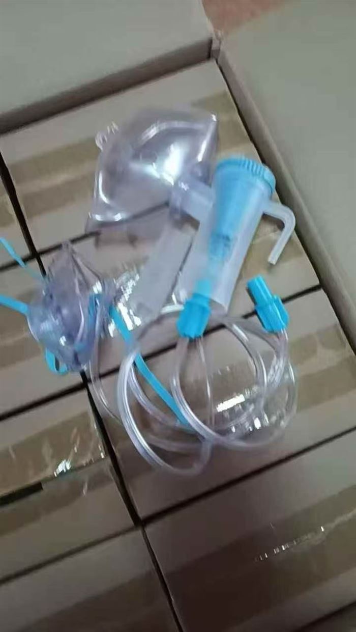 儿童雾化器，6000多个，几毛钱处理