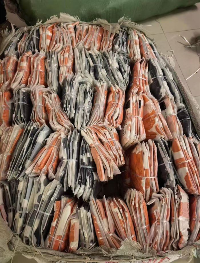 冰雪丝睡衣套装2500套