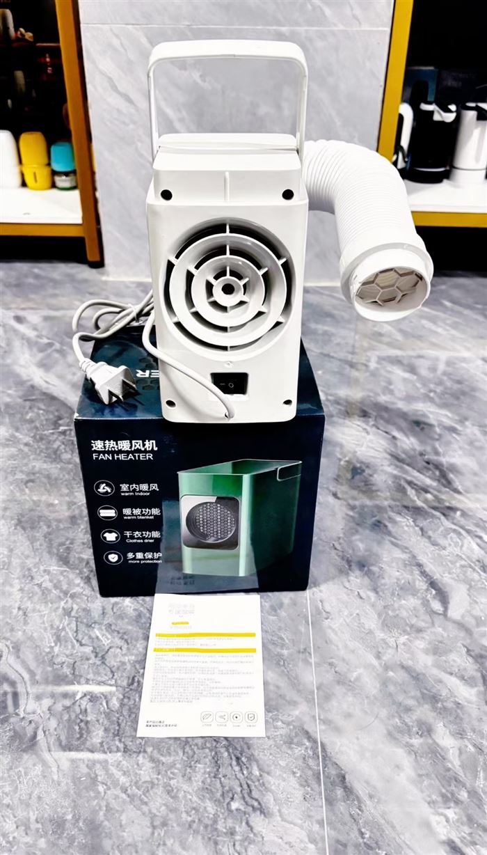 PTC多功能速热暖风机(一机多用途)2086台,原箱精品尾货,原价50元现骨折处理🉐¥