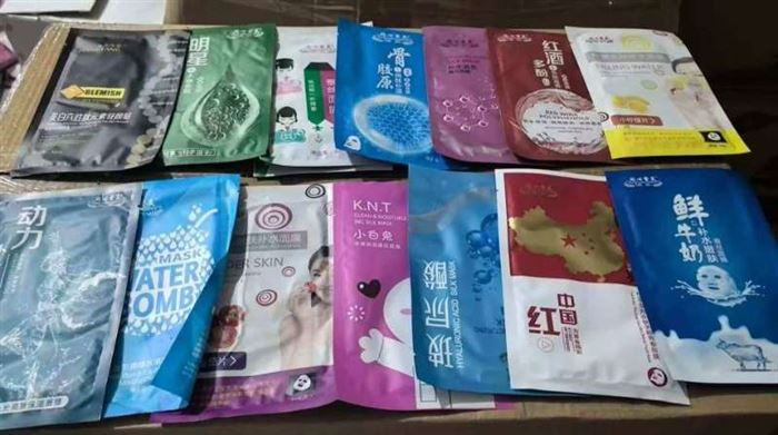 单片面膜，没有日期，40万片，0.1x