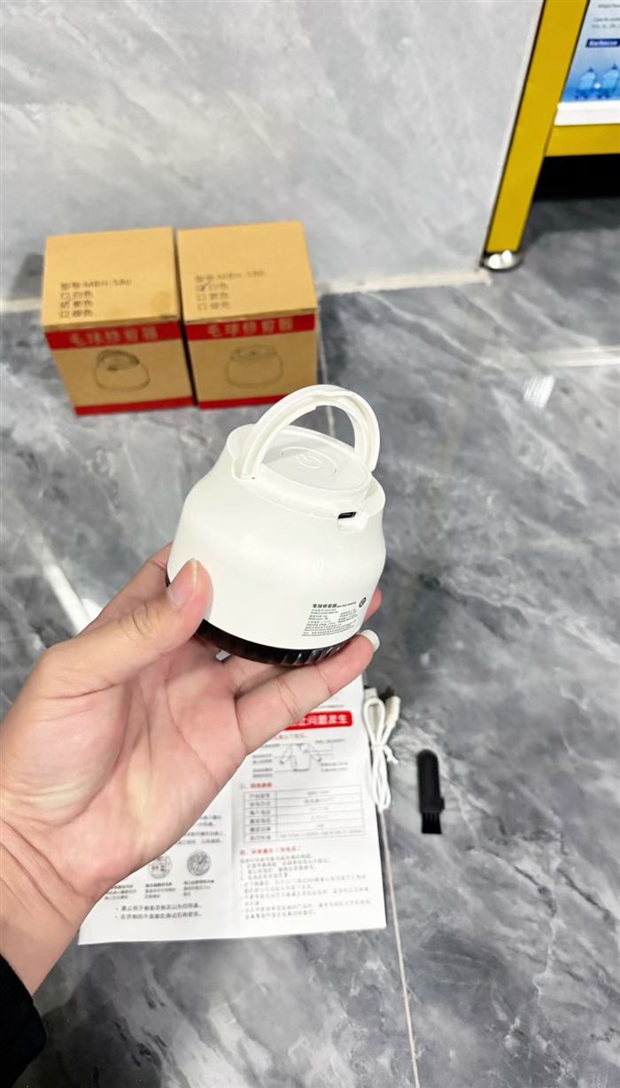 (志高)同款充电毛球修剪器12854台,精品尾货,原箱处理¥小几块[色][色]