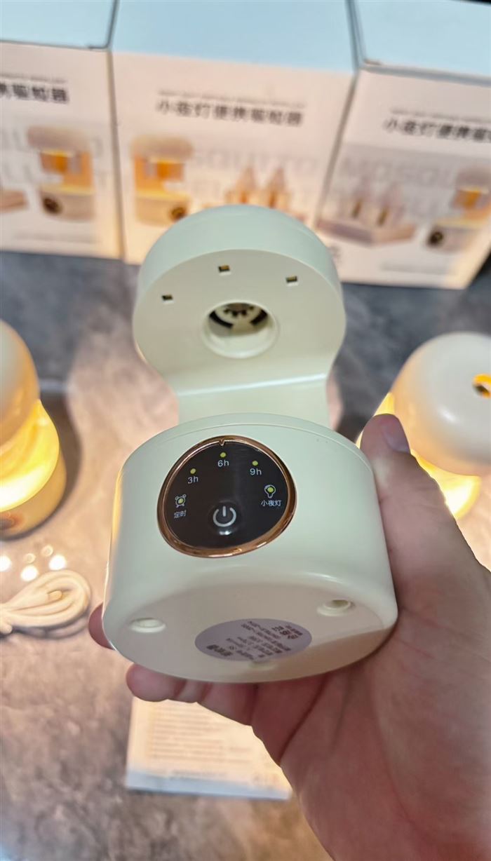 (充电2400毫安)小夜灯驱蚊器760台精品尾货,原箱骨折处理🉐¥