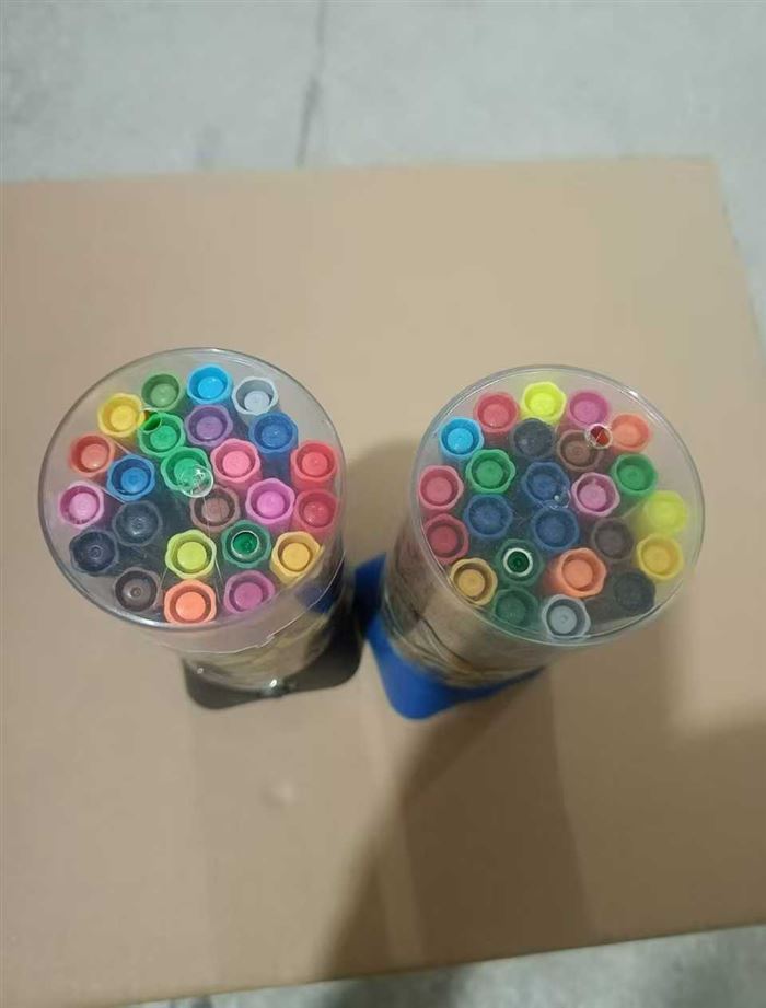 文具2吨左右