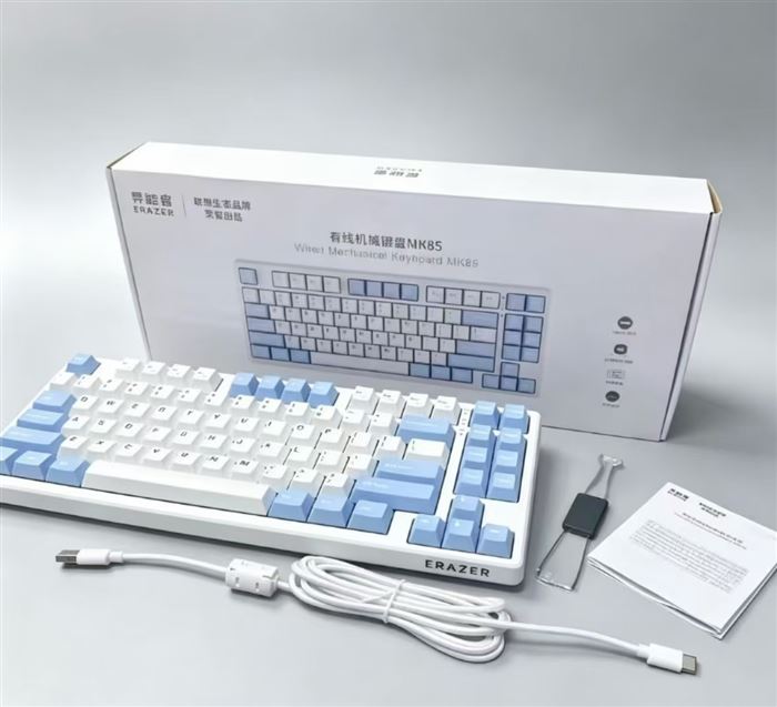 联想异能者MK85 有线机械键盘（红轴） 800个