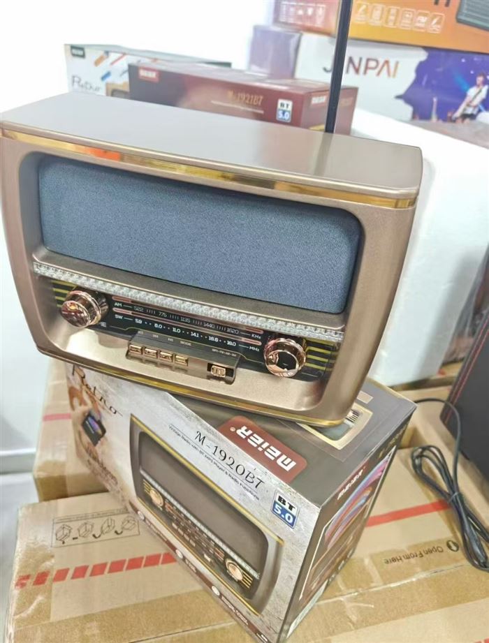 收音机造型音响4000台。 编号2C534519786206B