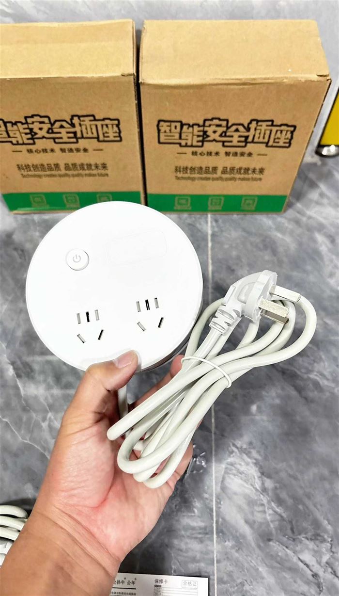 220v多功能排插592个,精品尾货,原箱处理🉐¥几块