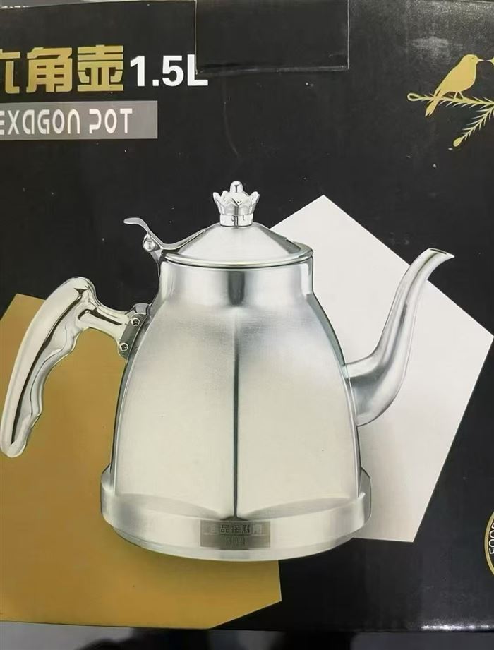 304材质1.5L六角壶，原件处理，件装36只，对口的速度，最后10多件，特价12